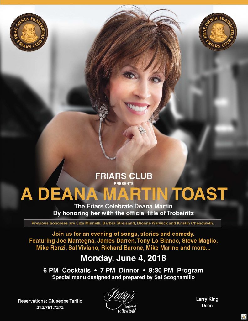 Deana Martin