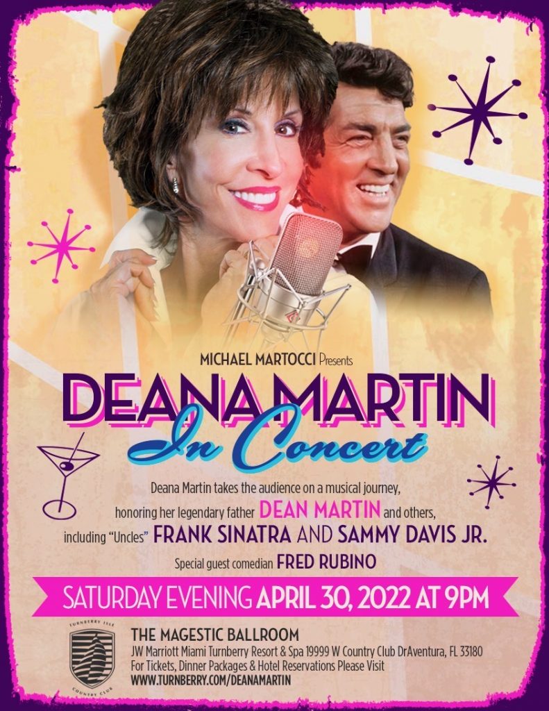 Deana Martin